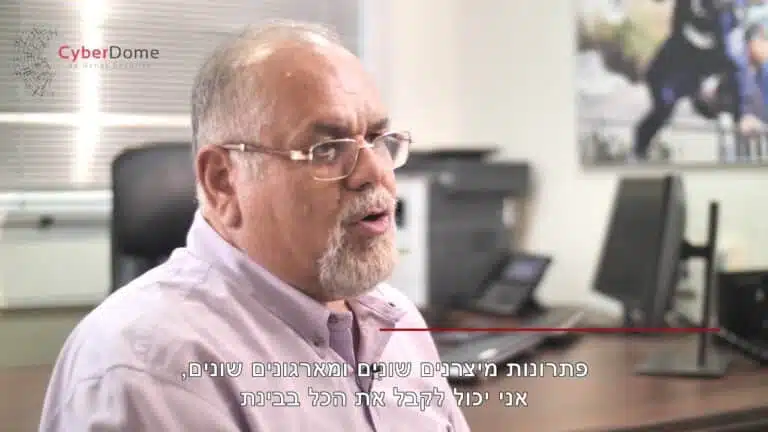 קרנות השוטרים