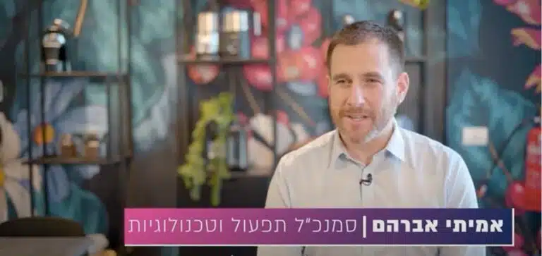 אספרסו קלאב