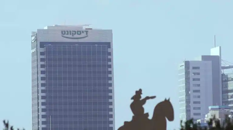בנק דיסקונט